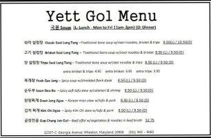 Yett Gol menu