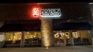 Kabuki Japanese Restaurant inside