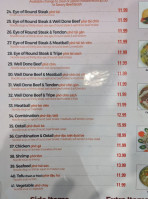 Pho Dimond menu