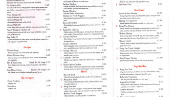 Red Wok Kitchen Chinese Express menu