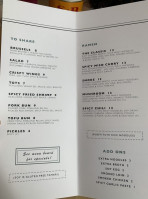 Names menu