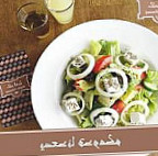 Majlis Alfareej food