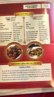 Northern China menu