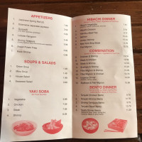 Yamato Japanese Steakhouse And Sushi food