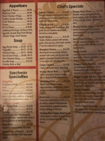 Jewel Lake Pizza & Tea Garden menu
