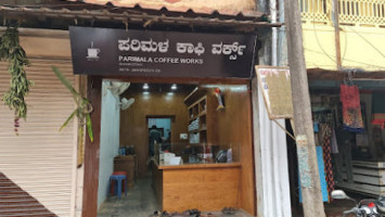 Parimala Coffee Works, Market Road menu