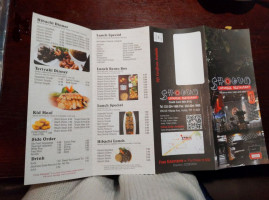 Shogun Japan menu