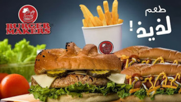 Burger Makers Abdallah Go St food