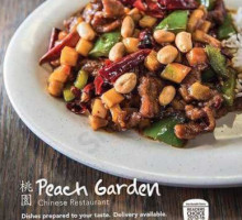 Peach Garden food