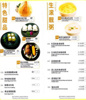 New Mandarin Seafood food