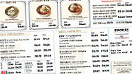 Choiga Naeng Myun(최가냉면) menu