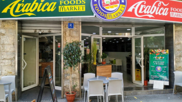 Arabica Foods Market inside