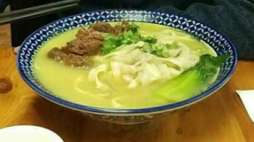 Xiang Xiang Noodle food