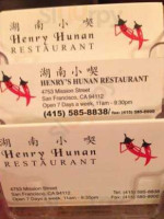 Henry's Hunan menu