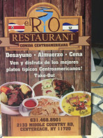 El Rio food