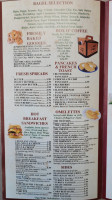 Bagel Bazaar Of South Plainfield menu