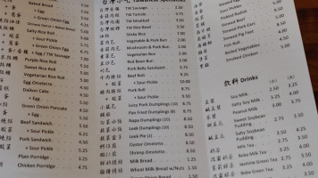 Yi Mei Taiwanese menu
