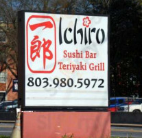 Ichiro Sushi Teriyaki Grill outside