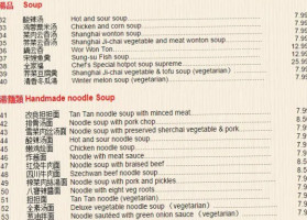 Lin Chinese Cuisine and Tea House menu