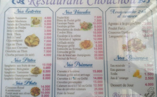 مطعم شوشو menu