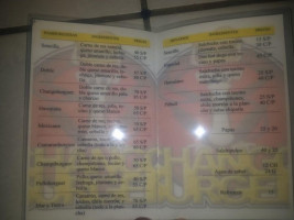 Shangon Burger menu