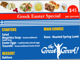 Great Greek food