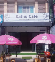 @kathu Cafe กะทู้คาเฟ่ inside