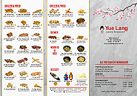 Yue Lang Chinees menu