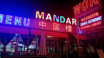 Wok Mandarin outside