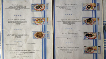 East African Cafe menu