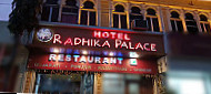 Hotel Radhika Palace inside