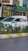 Gaziantepli Sahra Baklavaları outside