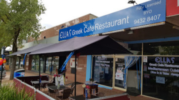 Ellas Greek Cafe inside