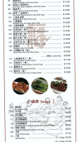 Noodle And Dumpling Wàn Xiāng Zhāi food