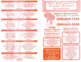 New Red Lantern Restaurant menu
