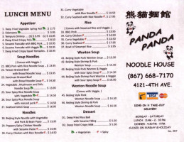 Panda Panda Noodle House menu