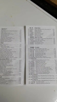 East Ocean Restaurant menu