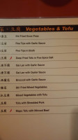 Ken's Restaurant menu