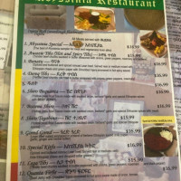 Abyssinia Ethiopian menu