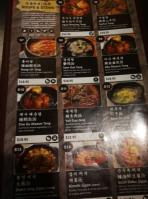 Korea Palace menu
