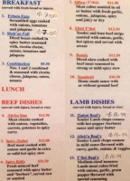 Denden menu