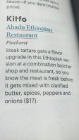 Ahadu Ethiopian menu