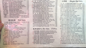 A Taste Of Shanghai menu