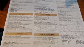 Lúa Viet Kitchen menu