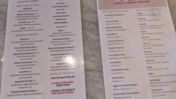 Silk Road Restaurant Wine Bar menu