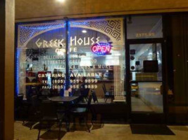 Greek House Cafe inside
