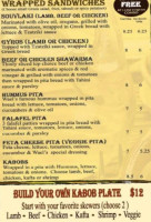 Wael's Mediterranean Cuisine menu