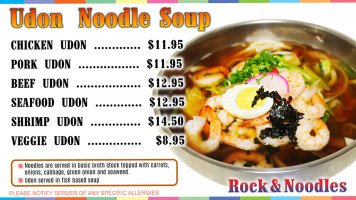 Rock Noodles food