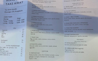 Wans Thai Take Away menu