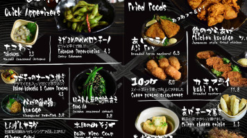 Izakaya Shingen food